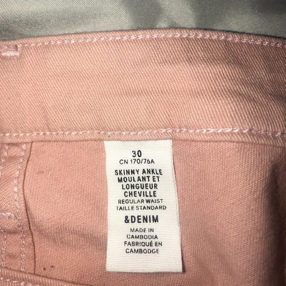 Skinny ankle Pink Pants - Picture 3 of 3